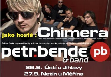 Street 69, Petr Bende + hosté